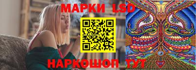 бутират Новодвинск