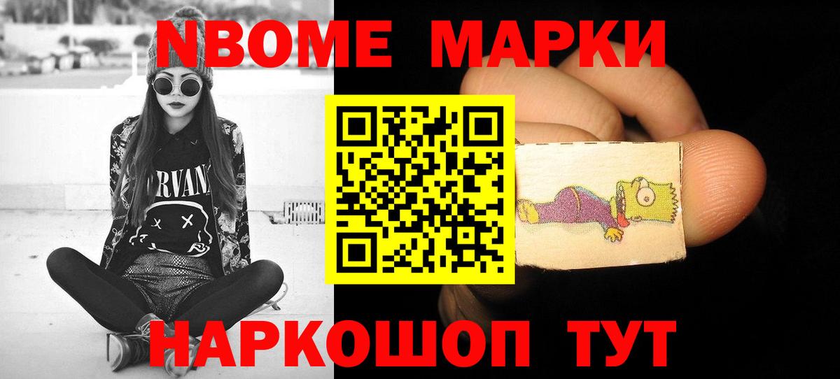 Лсд 25 экстази кислота  Лсд 25 экстази кислота  LSD-25 экстази  Вход с VPN  Северобайкальск 
